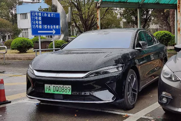 Elektroauto des chinesischen Herstellers BYD. 