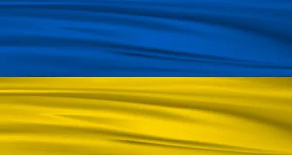 Flagge Ukraine. Foto: Pixabay.com | satheeshsankaran