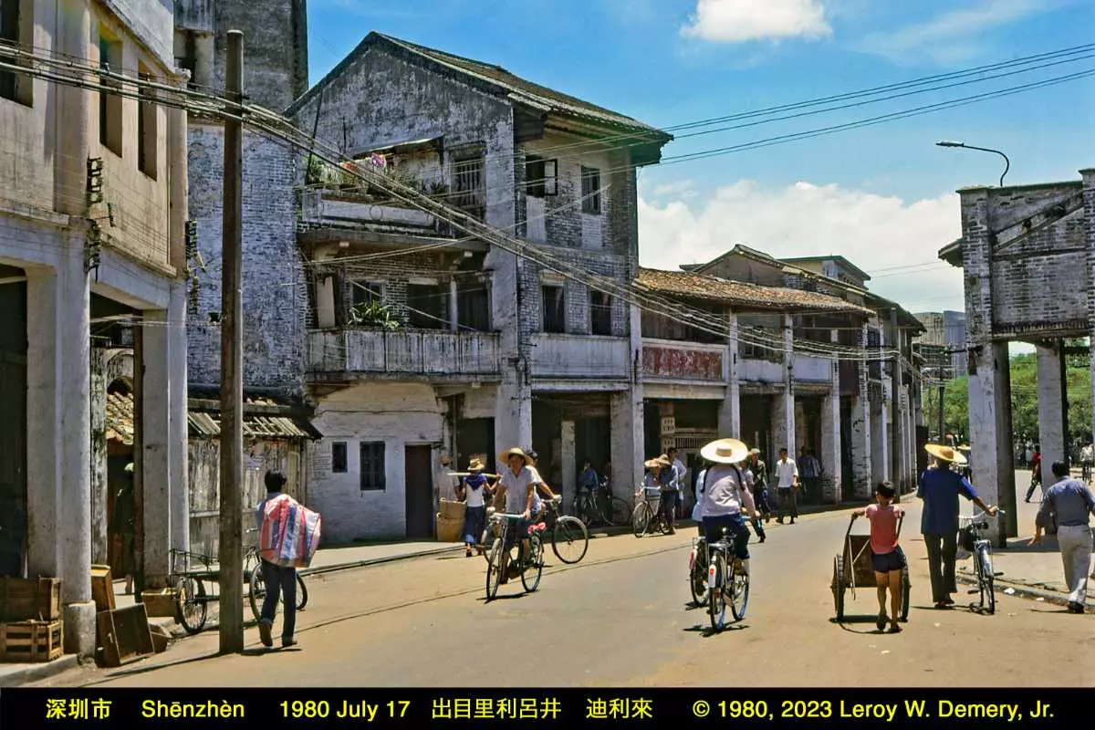 Shenzhen im Jahr 1980: Die Stadt ist nicht viel mehr als ein Fischerdorf.
