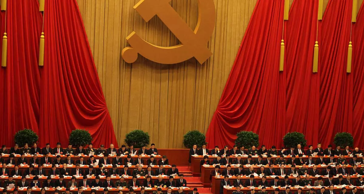 Parteitag der Kommunistischen Partei Chinas. 