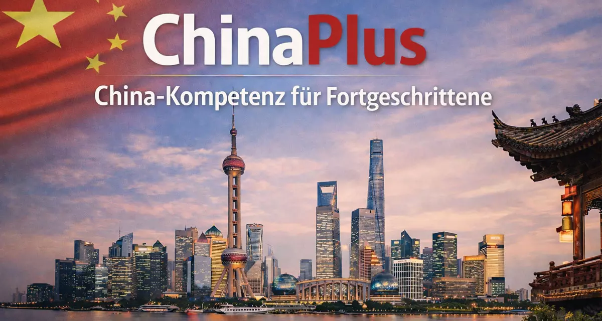 ChinaPlus. China-Kompetenz für Fortgeschrittene. Symbolbild Flagge China, Sehenswürdigkeiten Peking. Bild: LpB, KI-generiert (ChatGPT)