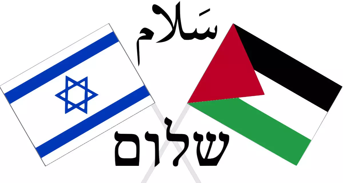 Ein Plakat der Nahost-Friedensbewegung: Die israelische und die palästinensische Flagge, dazwischen das Wort „Frieden“ in arabischer und hebräischer Sprache | Wikipedia | Makaristos | CC BY-SA 3.0