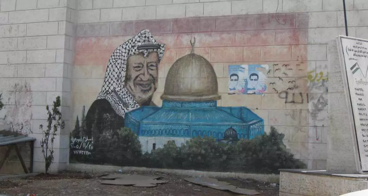 Graffiti mit Arafat und dem Felsendom. Foto: Bodo Weissenborn