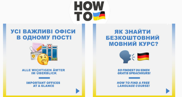 How to Deutschland – Instagram-Kanal für Ukraine-Geflüchtete | funk by ARD & ZDF