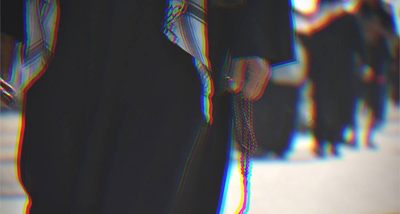 Symbolbild Islamismus